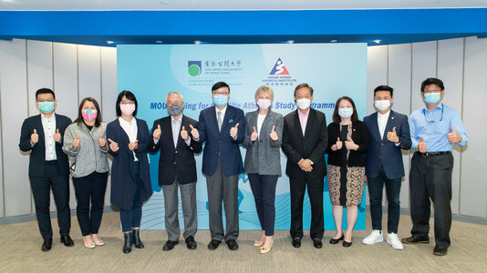 MOU with the Lee Shau Kee School of Business and Administration of The Open University of Hong Kong